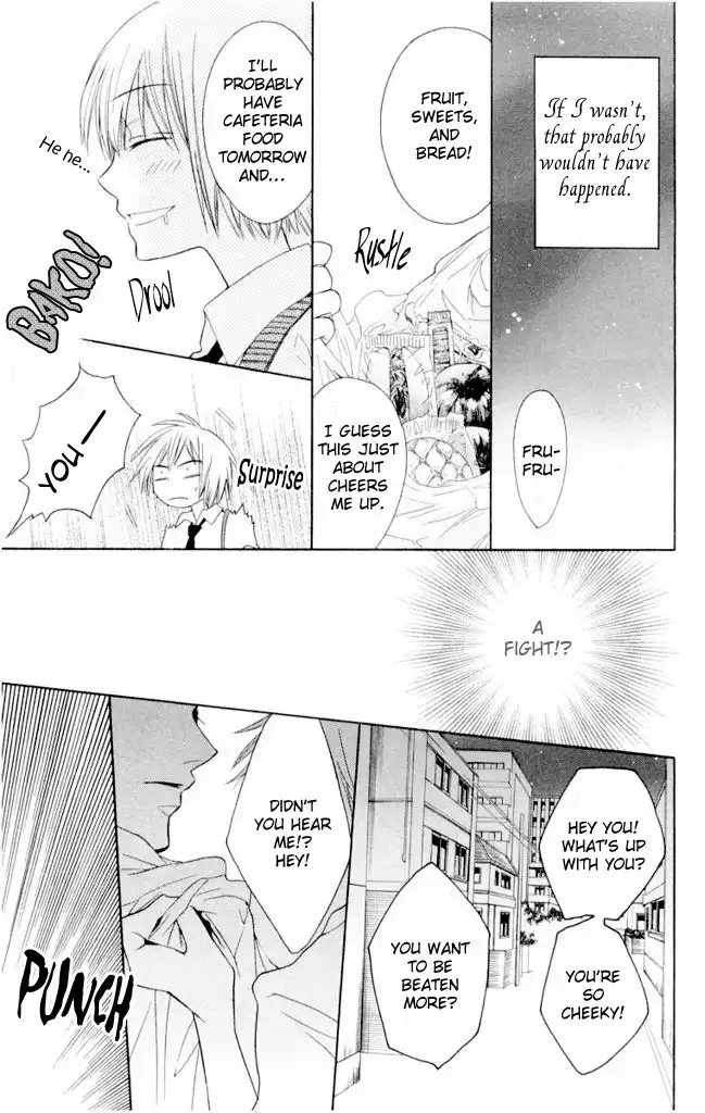 Oresama Teacher Chapter 1 12